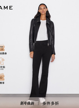 【经典款】FRAME女士经典高腰高弹黑色喇叭牛仔裤 JETSET FLARE