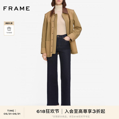 FRAME女士高腰九分阔腿牛仔裤SLIM PALAZZO CROP