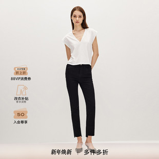 LHSTRS403FLMN 脚牛仔裤 FRAME女士经典 高腰高弹直筒不规则裤