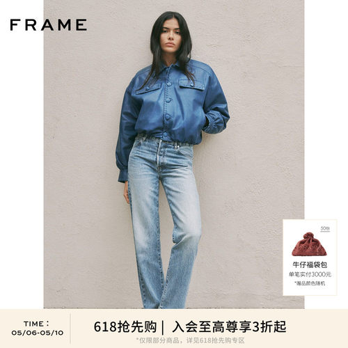 【春夏新品首降】FRAME女士通勤复古高腰直筒牛仔裤THE ESSENTIAL