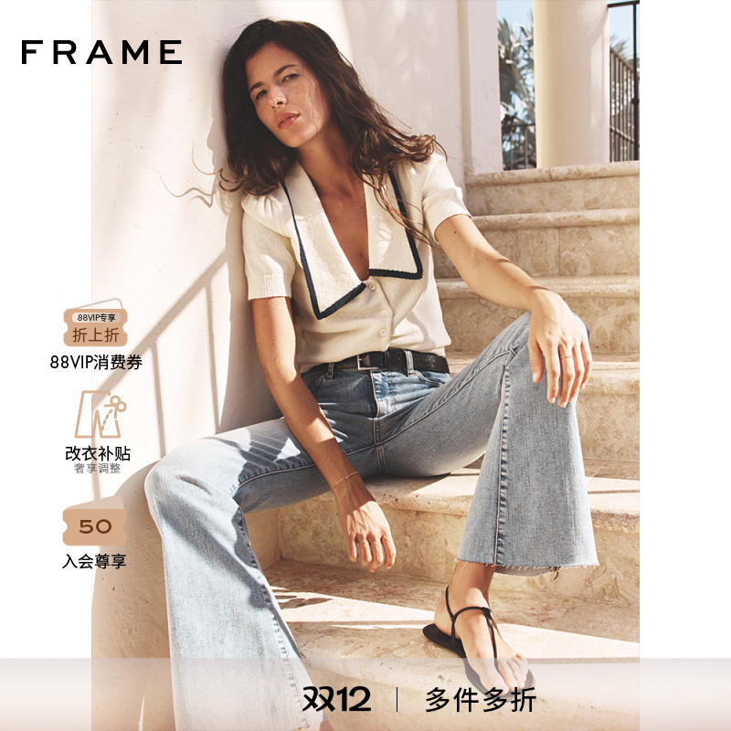 【2025新款】FRAME女士高弹气质微喇牛仔裤喇叭裤 THE ICON