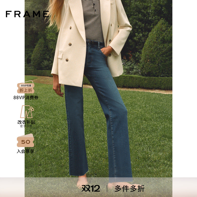 【2025秋季新款】FRAME女士宽松直筒牛仔裤 THE MELLOW