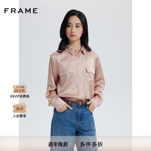 通勤 毛边设计上衣时尚 FRAME女士长袖 宽松衬衫