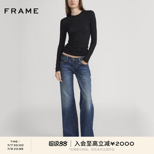【春夏新品】FRAME女士复古宽松微喇牛仔裤THE PIXIE GRAY