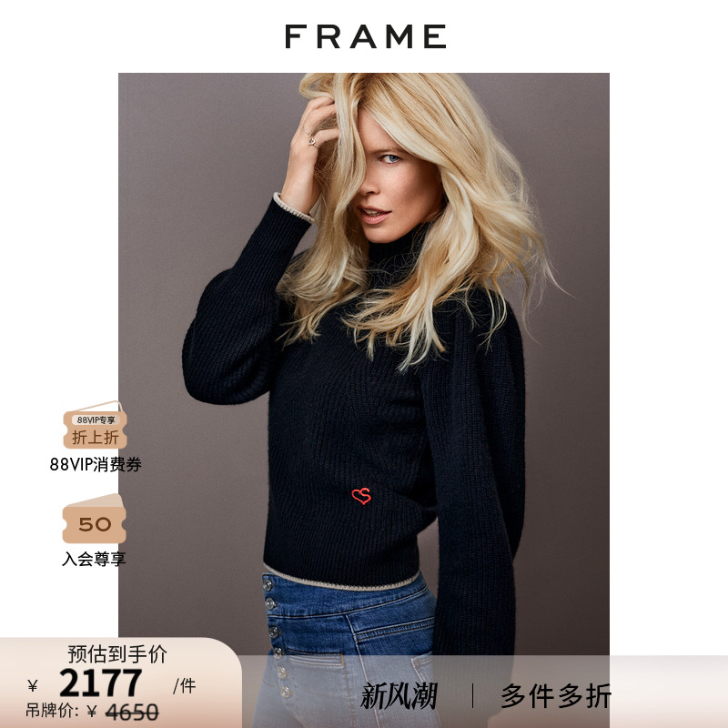 FRAME灯笼袖黑色山羊绒针织衫