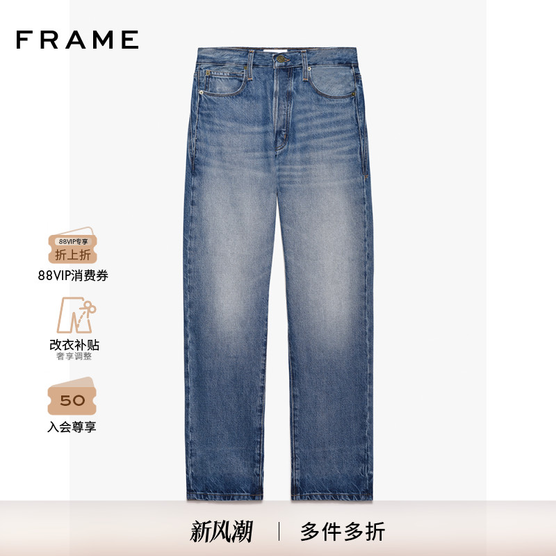 FRAME女士直筒挺括牛仔裤复古 LE MEC