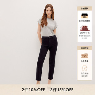 【经典款】FRAME女士高腰高弹直筒牛仔裤 SLEEK STRAIGHT