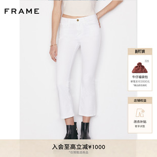 简约通勤 长裤 FRAME女士白色高弹牛仔裤 美式