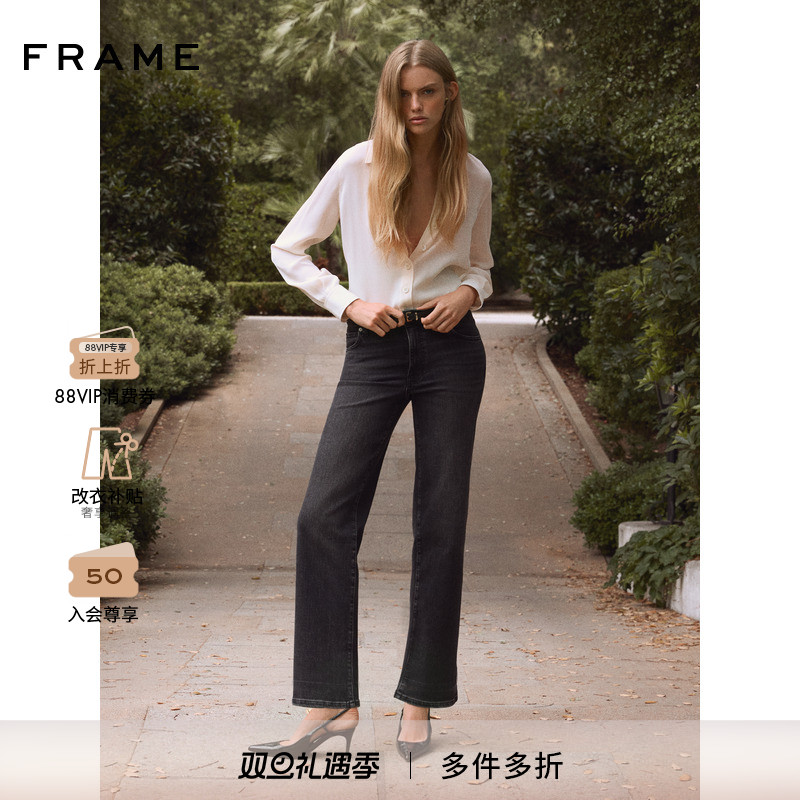 【2025秋季新款】FRAME女士黑色宽松直筒牛仔裤 THE MELLOW