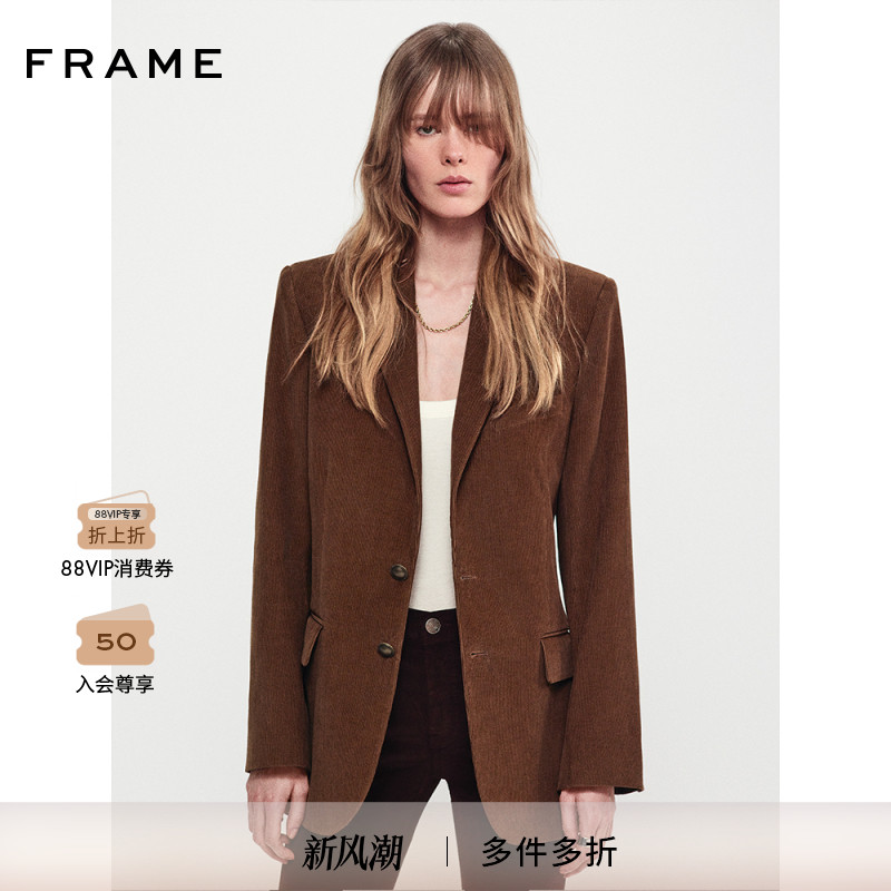 FRAME女士深卡其色西装外套垫肩简约通勤