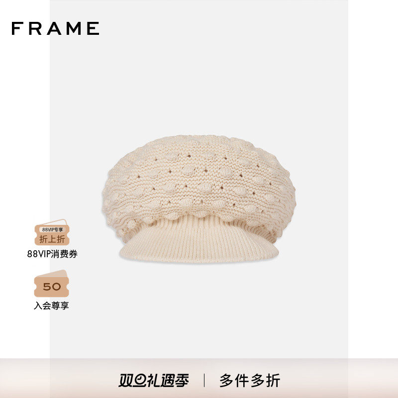 【2025新款】FRAME女士米白色百搭日常针织贝雷帽