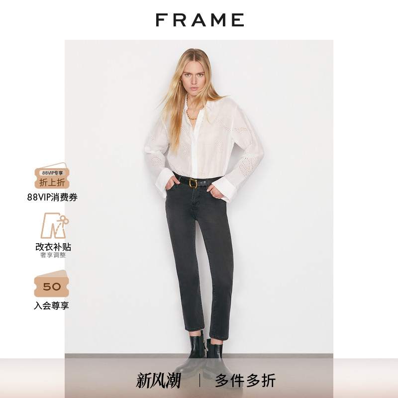 高腰弹力牛仔裤直筒FRAME长裤