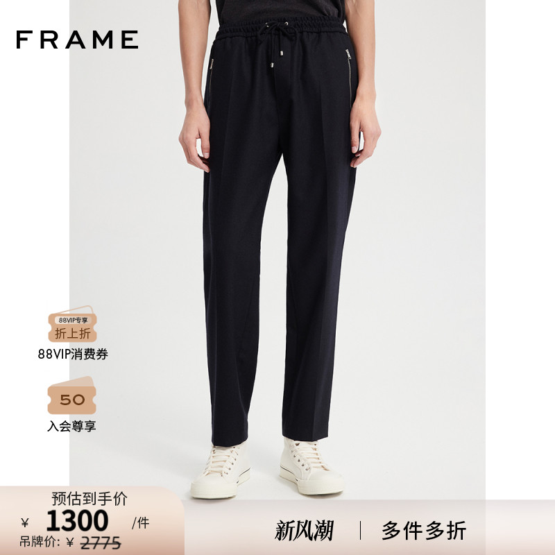新款卫裤休闲长裤frame松紧腰