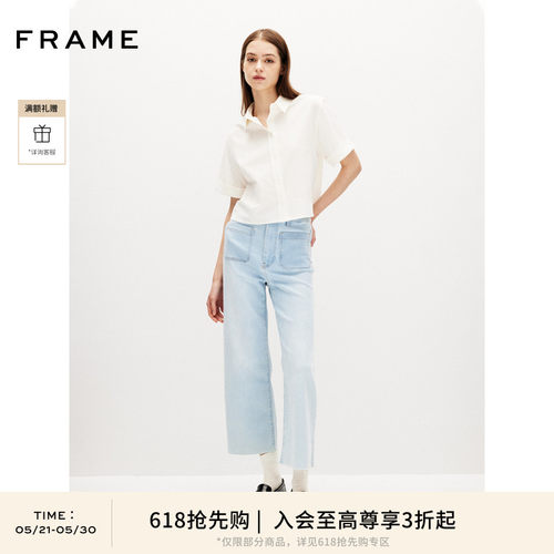 【618抢先购】FRAME女士休闲浅色牛直筒裤 THE ANCHOR PANT