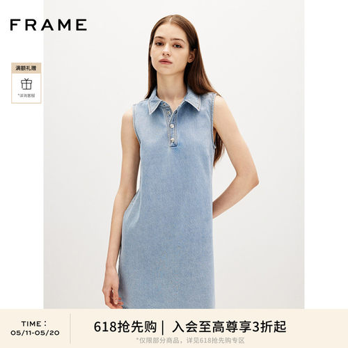 【618抢先购】FRAME女士翻领无袖背心裙H型连衣裙短裙简约休闲