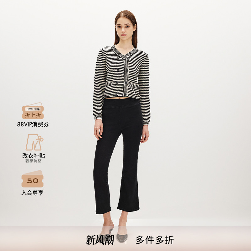 新品FRAME中腰微喇牛仔裤