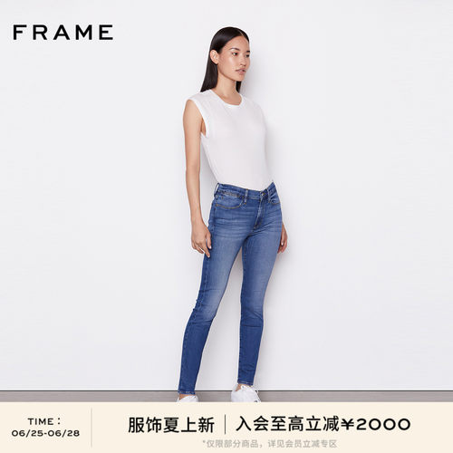 FRAME女高腰紧身高弹牛仔裤
