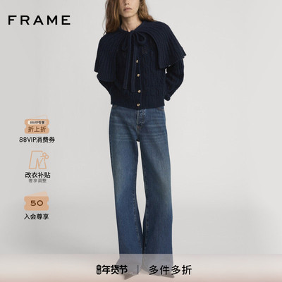 【2026早春新款】FRAME女士复古挺括宽松牛仔裤阔腿裤THE LOOSE