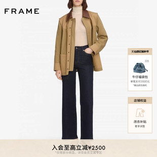 FRAME女士高腰九分阔腿牛仔裤SLIM PALAZZO CROP