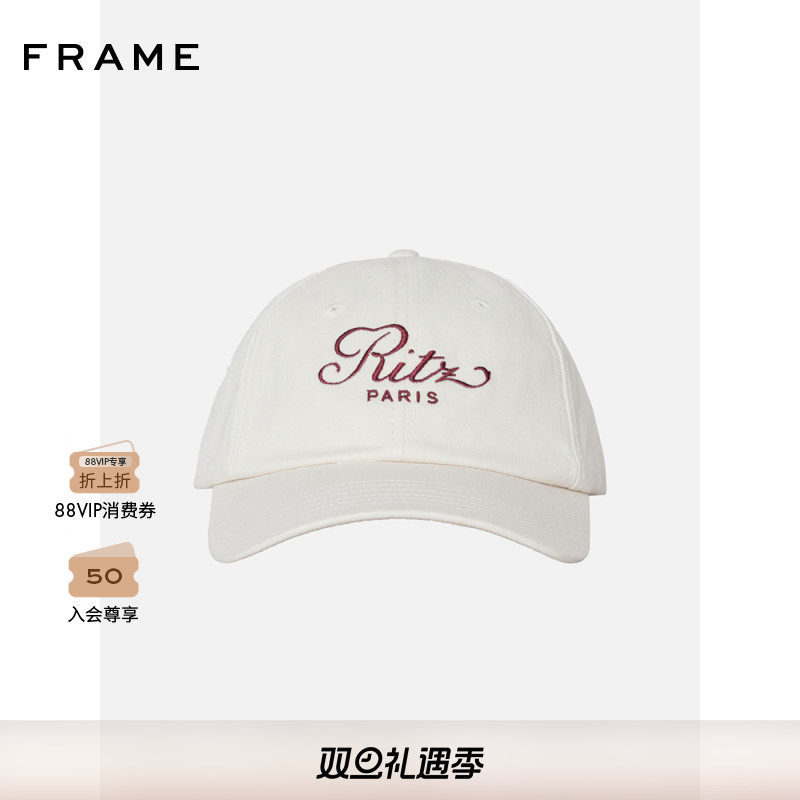 FRAME Ritz Paris丽兹酒店系列刺绣logo鸭舌帽棒球帽