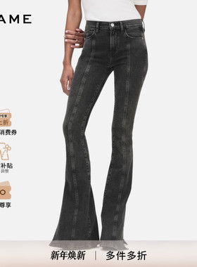 FRAME女士高腰中弹喇叭牛仔裤复古裤脚开叉 LE PIX