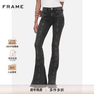 脚开叉 PIX 复古裤 FRAME女士高腰中弹喇叭牛仔裤