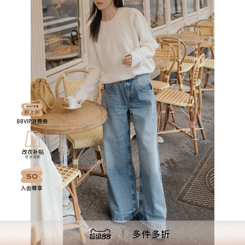 新款高腰阔腿FRAME长裤