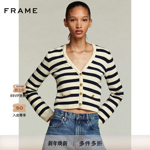 简约条纹针织长袖 FRAME女士时尚 开衫 2025新款