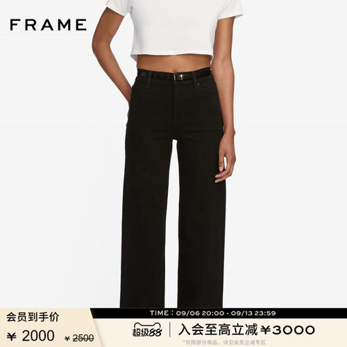 【经典款】FRAME女士黑色阔腿牛仔裤SLIM PALAZZO