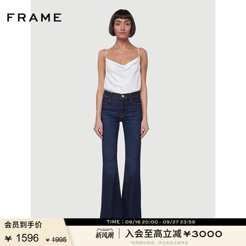 FRAMEDENIM喇叭裤长裤高弹高腰