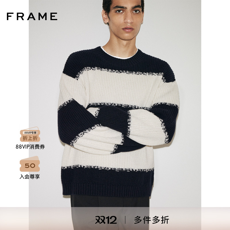 FRAME男女同款男士海军蓝条纹拼接圆领套头毛衣