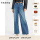 FRAME女士蓝色宽松挺括直筒牛仔裤 THE 1978