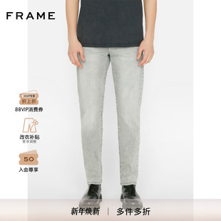 HOMME FRAME男士 灰黑色L 弹力牛仔裤 SLIM 中腰修身