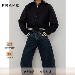 FRAME女士绵羊毛混纺海军风条纹外套夹克棒球服