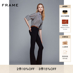 【经典款】FRAME女士高腰高弹微喇牛仔裤 REBOOT