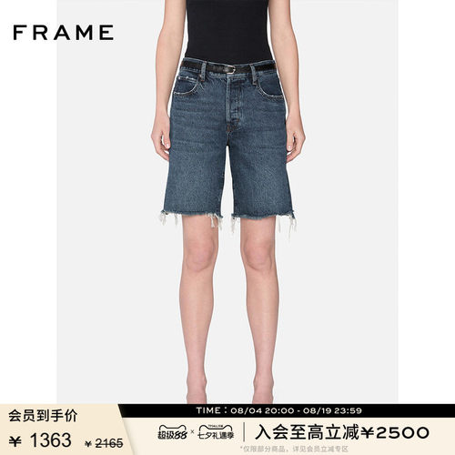 FRAME女士高腰无弹牛仔中裤 LEISURE SHORT