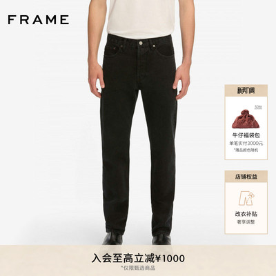 FRAME男士纯色休闲直筒牛仔裤THE STRAIGHT JEAN
