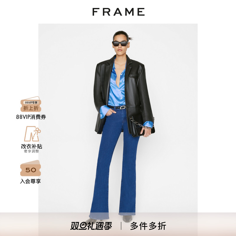 新品FRAME高腰喇叭牛仔裤