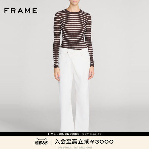 【秋季新品】FRAME女士休闲时尚通勤圆领长袖条纹针织衫内搭上衣