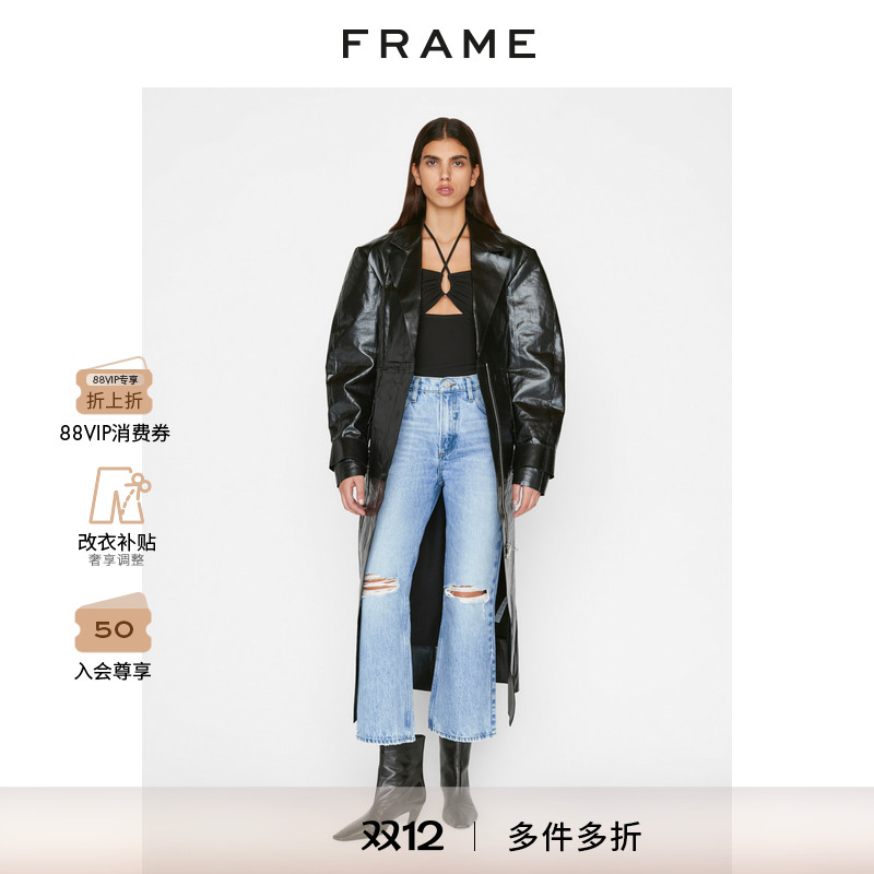 FRAME高腰微喇牛仔裤女式九分裤春秋款女装