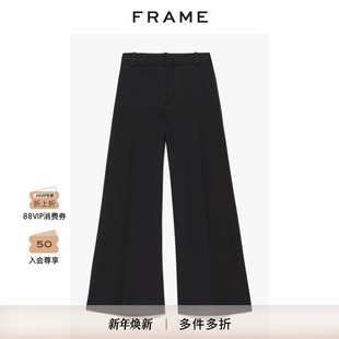 女装 FRAME中腰阔腿喇叭裤 春秋款 女式 九分休闲裤