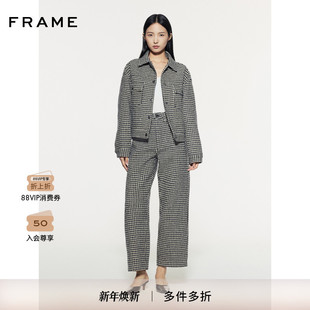 FRAME女士黑白格纹千鸟格外套夹克通勤复古