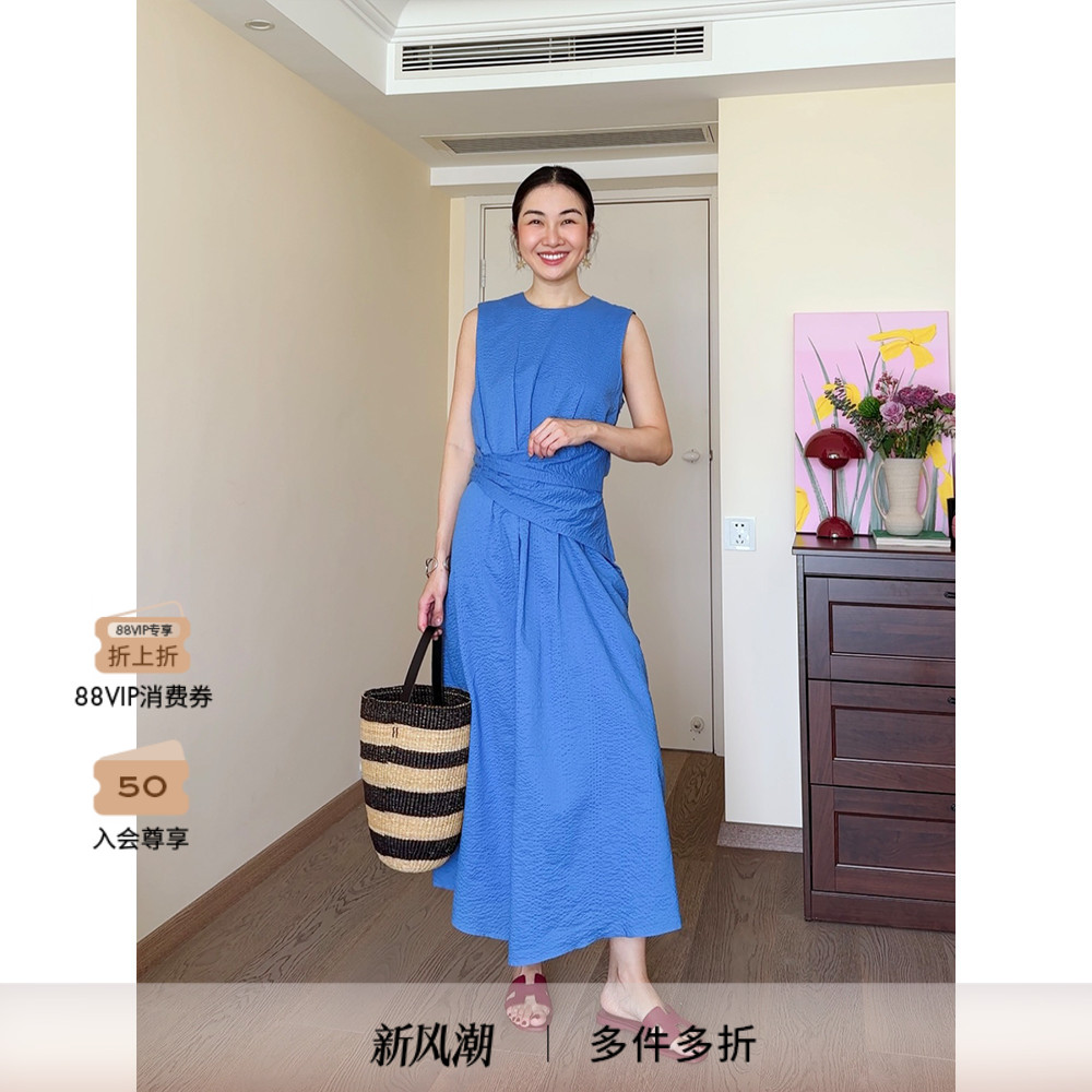 新款收腰长裙法式FRAME