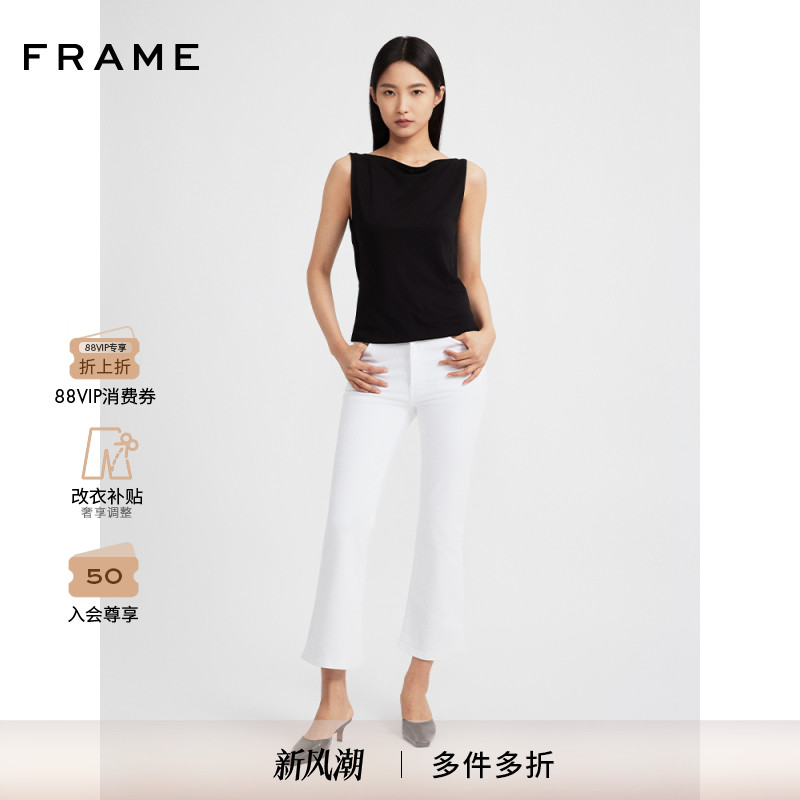【2025新款】FRAME女士高弹九分微喇牛仔裤 REBOOT CROP