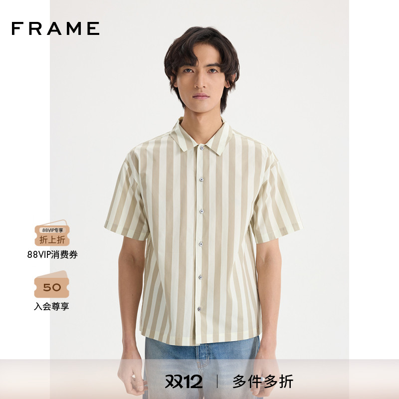 FRAME男士咖色竖条纹翻领短袖衬衫通勤