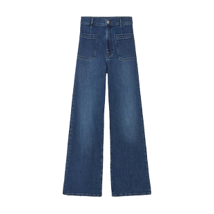 【经典款】FRAME女士深蓝色阔腿高腰高弹牛仔裤口袋SLIM PALAZZO