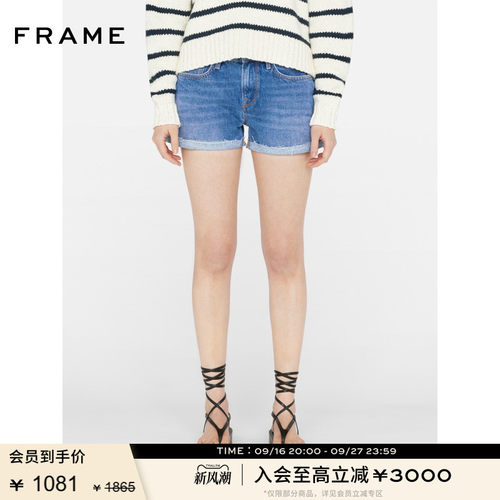 FRAME女士牛仔裤卷边短裤复古单宁LE GRAND GARCON