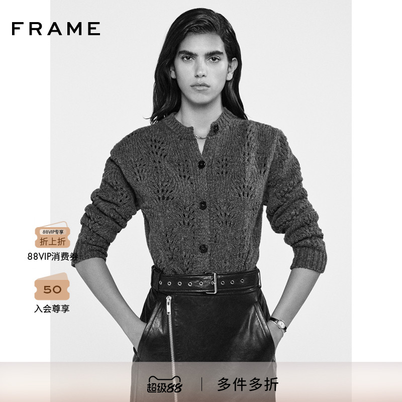 【秋冬新款】FRAME女士灰色钩织镂空针织毛衣开衫外套叠穿