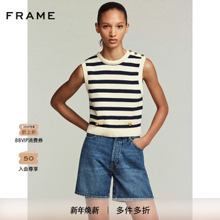 无袖 撞色条纹经典 FRAME女士法式 圆领背心 2025新款