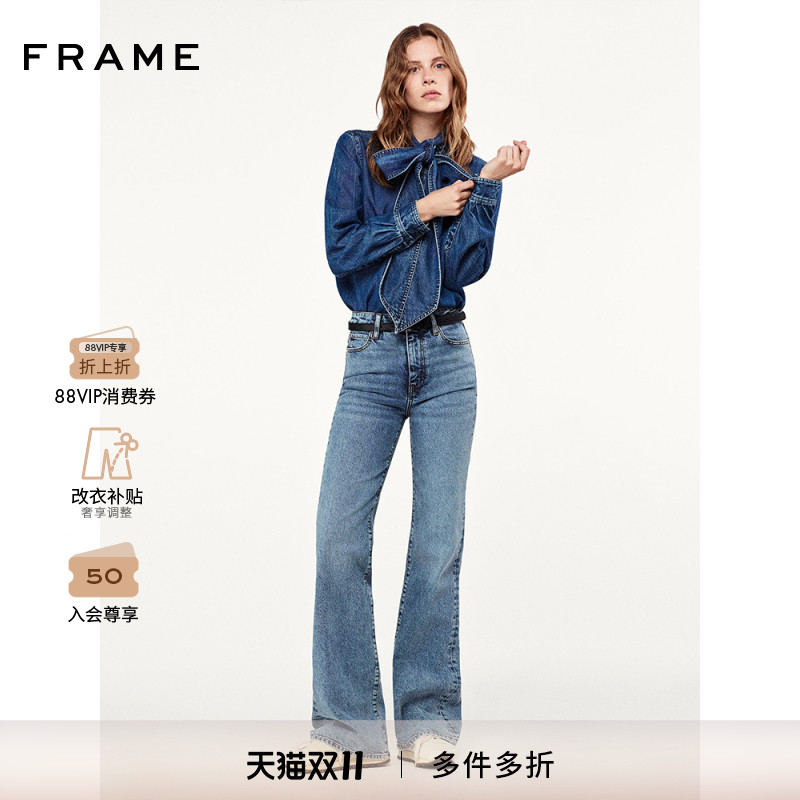 【秋冬新款】FRAME女士中弹微喇牛仔裤复古THE ARROW